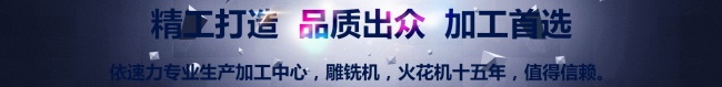 依速力臺(tái)灣品質(zhì)
