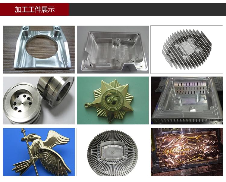 依速力手機(jī)端網(wǎng)站-產(chǎn)品詳情頁(yè)-刀庫(kù)式雕銑機(jī)_11.jpg